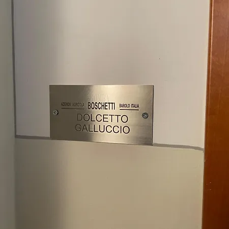 Cascina Boschetti *