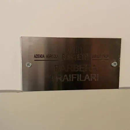 Cascina Boschetti Barolo